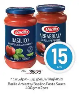 Megamart BARILLA Pizza & Pasta Sauce offer