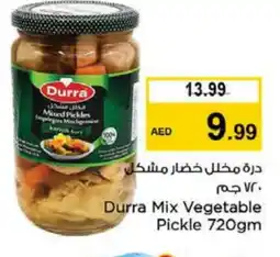 Nesto DURRA Pickle offer