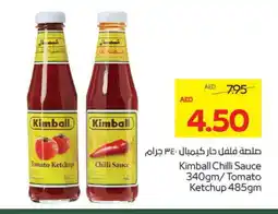 Megamart KIMBALL Tomato Ketchup offer