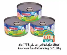 Aswaq Ramez AMERICANA Tuna - Canned offer
