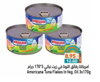 Aswaq Ramez AMERICANA Tuna - Canned offer