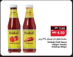 Spar KIMBALL Tomato Ketchup offer