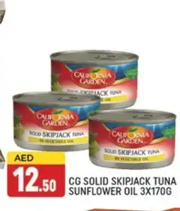 Al Madina CALIFORNIA GARDEN Tuna - Canned offer