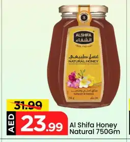 Mark & Save AL SHIFA Honey offer