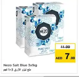 Nesto NEZO Salt offer