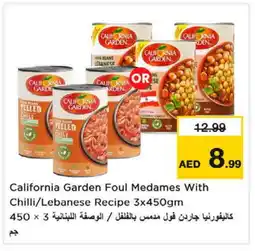 Nesto CALIFORNIA Fava Beans offer