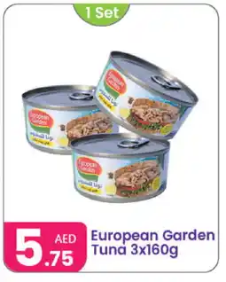 Al Nahda Gift Center NADA Tuna - Canned offer