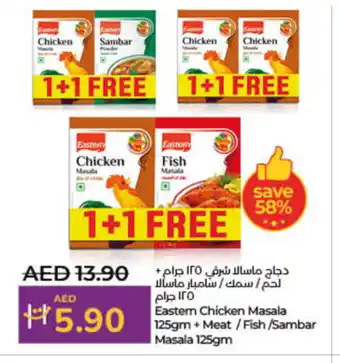 Lulu Hypermarket EASTERN Spices / Masala offer