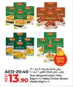 Lulu Hypermarket SHAN Spices / Masala offer