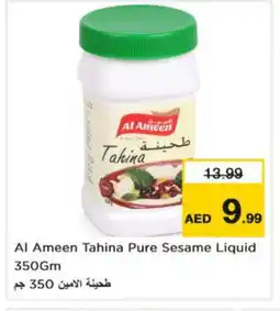 Nesto AL AMEEN Tahina & Halawa offer