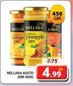 Grand Hyper Market NELLARA Jam offer