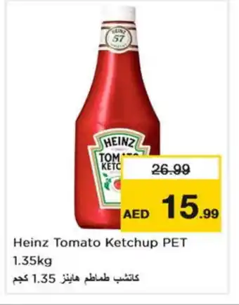 Nesto HEINZ Tomato Ketchup offer
