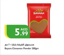 Istanbul Supermarket BAYARA Spices / Masala offer