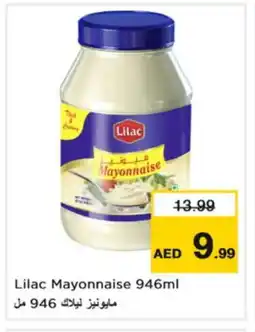 Nesto LILAC Mayonnaise offer