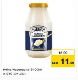 Nesto HEINZ Mayonnaise offer