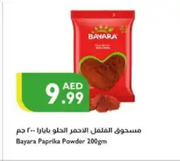 Istanbul Supermarket BAYARA Spices / Masala offer