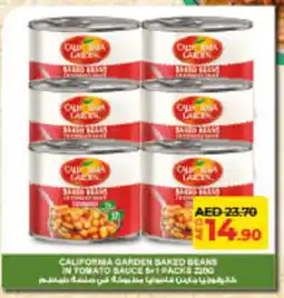 Lulu Hypermarket CALIFORNIA GARDEN Other Sauce offer