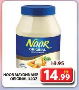 Grand Hyper Market NOOR Mayonnaise offer
