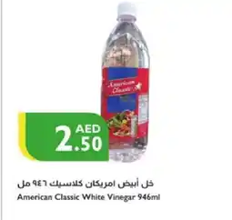 Istanbul Supermarket AMERICAN CLASSIC Vinegar offer