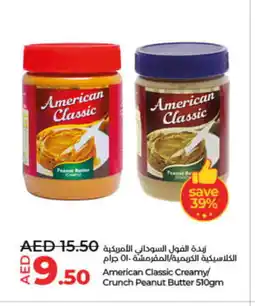 Lulu Hypermarket AMERICAN CLASSIC Peanut Butter offer