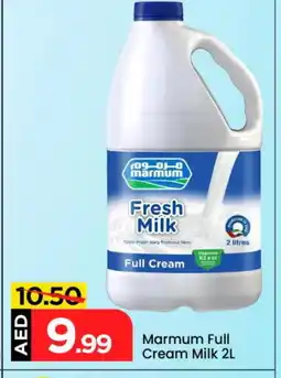 Mark & Save MARMUM Full Cream Milk offer