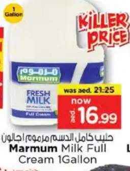 Nesto MARMUM Full Cream Milk offer