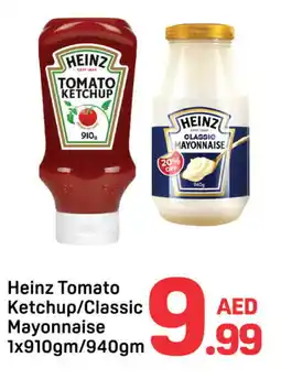 Day To Day HEINZ Tomato Ketchup offer