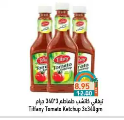Aswaq Ramez TIFFANY Tomato Ketchup offer