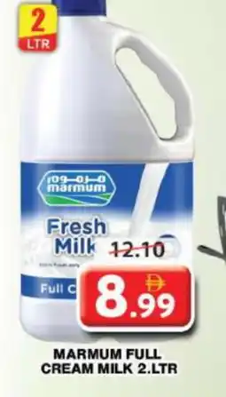 Grand Hyper Market MARMUM Full Cream Milk offer