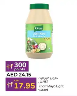 Lulu Hypermarket KNORR Mayonnaise offer