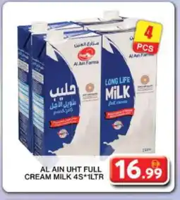 Grand Hyper Market AL AIN Full Cream Milk offer