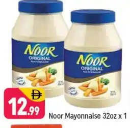 Shaklan NOOR Mayonnaise offer