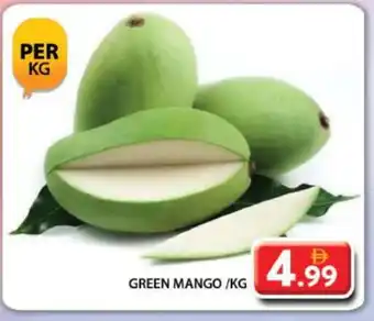 Grand Hyper Market Mango Mangoes offer