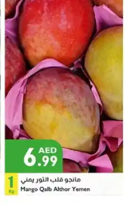 Istanbul Supermarket Mango Mango offer