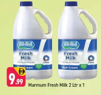 Shaklan MARMUM Fresh Milk offer