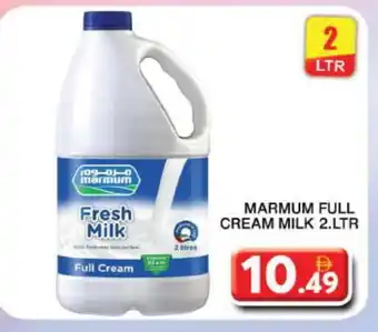 Grand Hyper Market MARMUM Full Cream Milk offer
