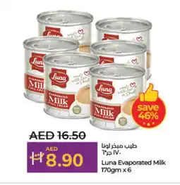 Lulu Hypermarket LUNA Evaporated Milk offer