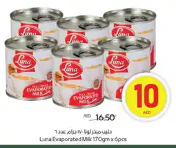 Megamart LUNA Evaporated Milk offer