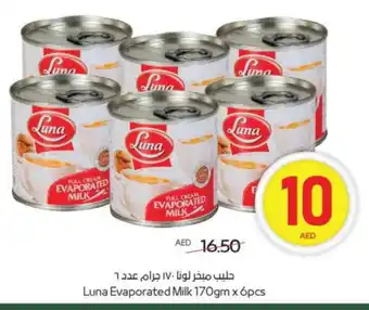 Megamart LUNA Evaporated Milk offer