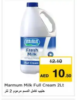 Nesto MARMUM Full Cream Milk offer