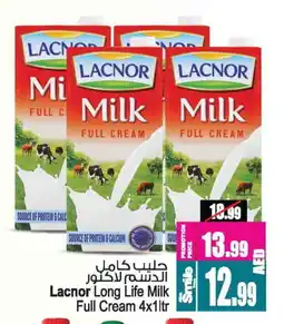 Ansar Gallery LACNOR Full Cream Milk offer