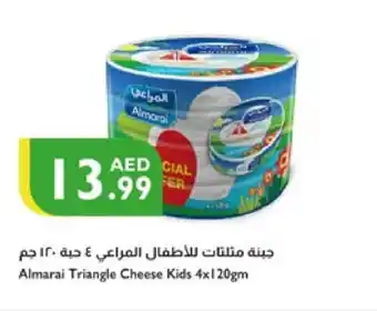 Istanbul Supermarket ALMARAI Triangle Cheese offer