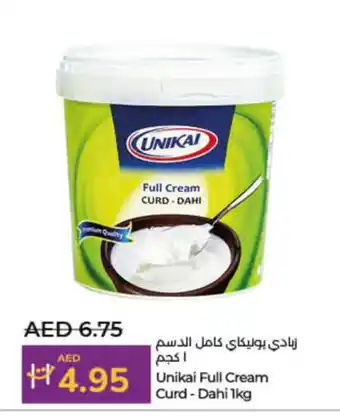 Lulu Hypermarket UNIKAI Yoghurt offer
