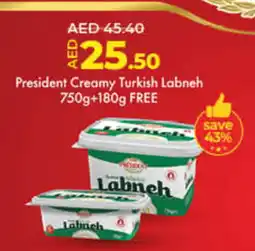Lulu Hypermarket PRESIDENT Labneh offer