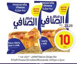 Megamart AL SAFI Mozzarella offer