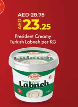 Lulu Hypermarket PRESIDENT Labneh offer