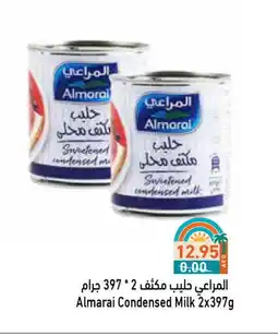 Aswaq Ramez ALMARAI Condensed Milk offer