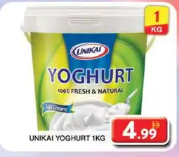 Grand Hyper Market UNIKAI Yoghurt offer