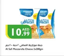 Istanbul Supermarket AL SAFI Mozzarella offer