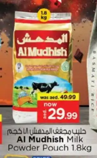Nesto ALMUDHISH Milk Powder offer